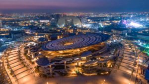 Read more about the article Encuéntrenos en Expo Dubai 2020 del 1 de octubre de 2021 al 31 de marzo de 2022 en el … stand